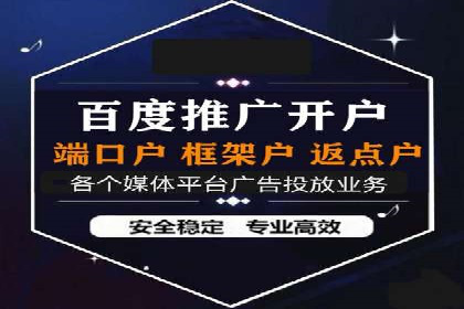 今日头条信息流广告的投放技巧与市场反馈——多案例对比