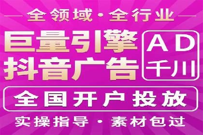 充值返点活动攻略：轻松提高消费回报