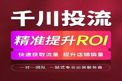 从零到一：一个完整的SEM竞价推广案例解析